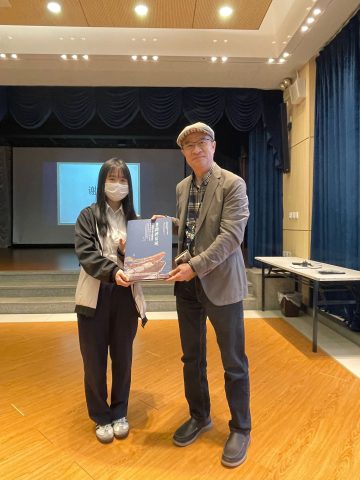 “中國山水畫的詩性品格與意境表現”講座 - 2